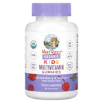 Bild in den Galerie-Viewer laden, Multivitamin Gummis für Kinder
